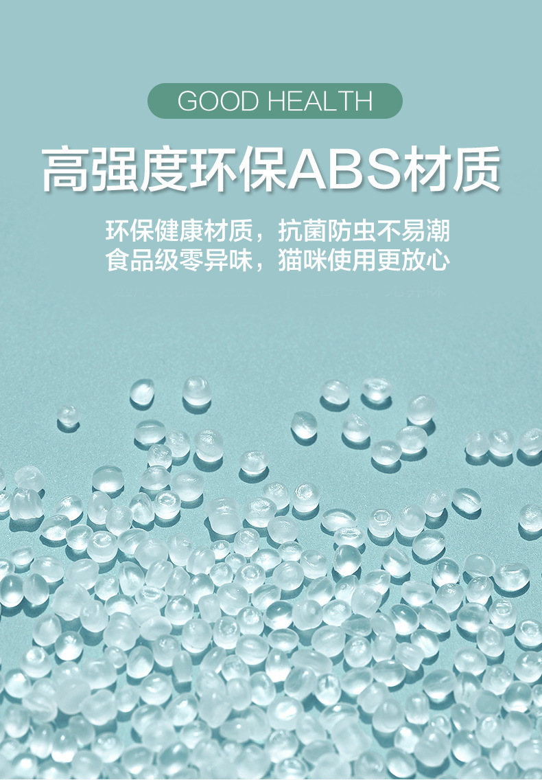 Fully automatic intelligent cat litter box, cat toilet deodorization and antibacterial, oversized garbage bag sealing, electric cat litter machine pic 8