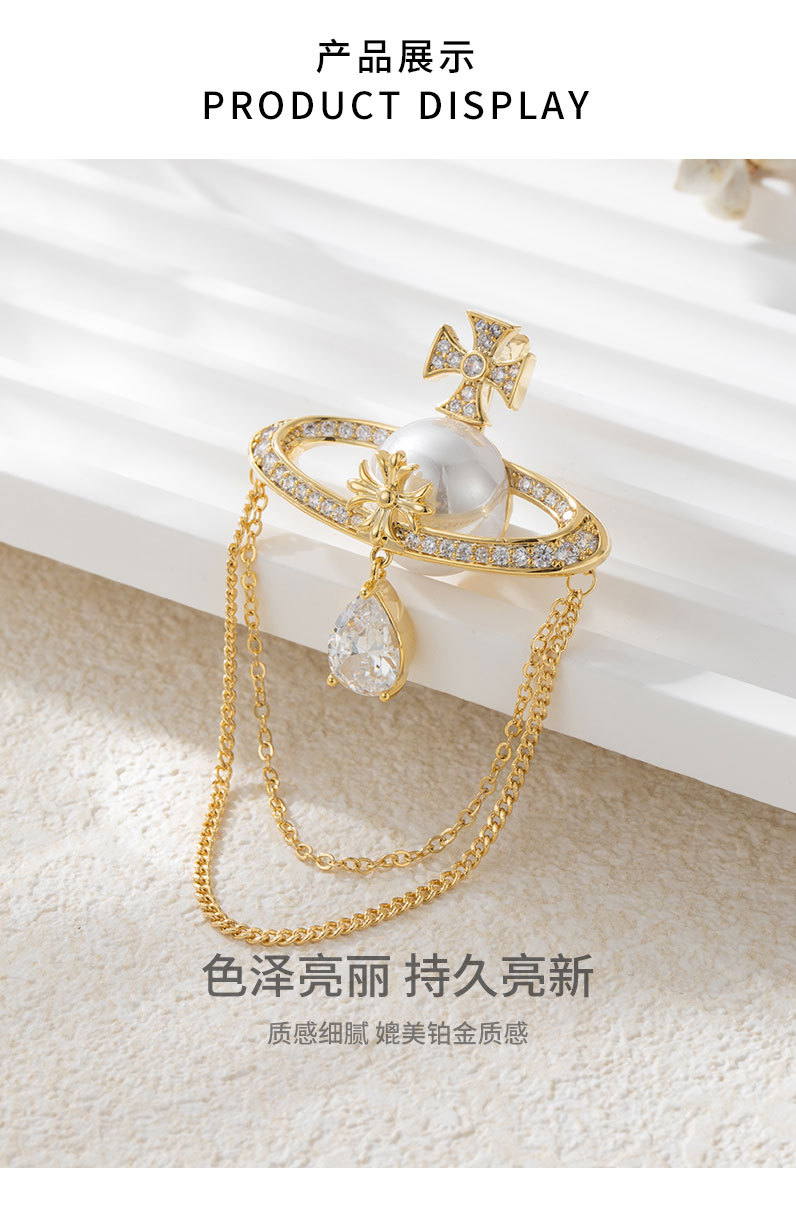 Western Queen Saturn tassel brooch, French Star pearl pin, niche and high-end style, brooch, commemorative gift decoration pic 18