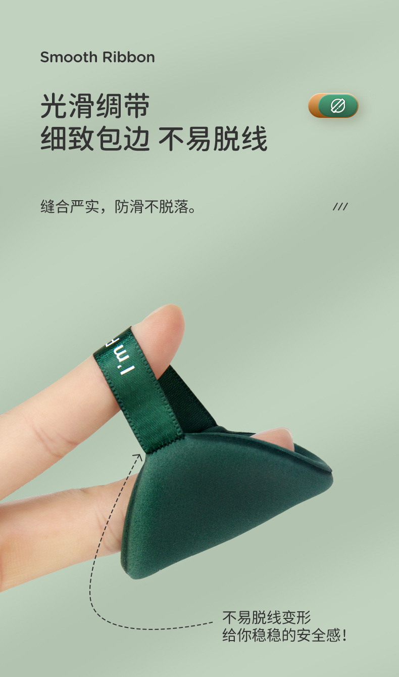 Air cushion powder puff for beauty, egg powder puff for both dry and wet use, egg yolk pie, pineapple pie, dry and wet dual-purpose makeup powder puff pic 10