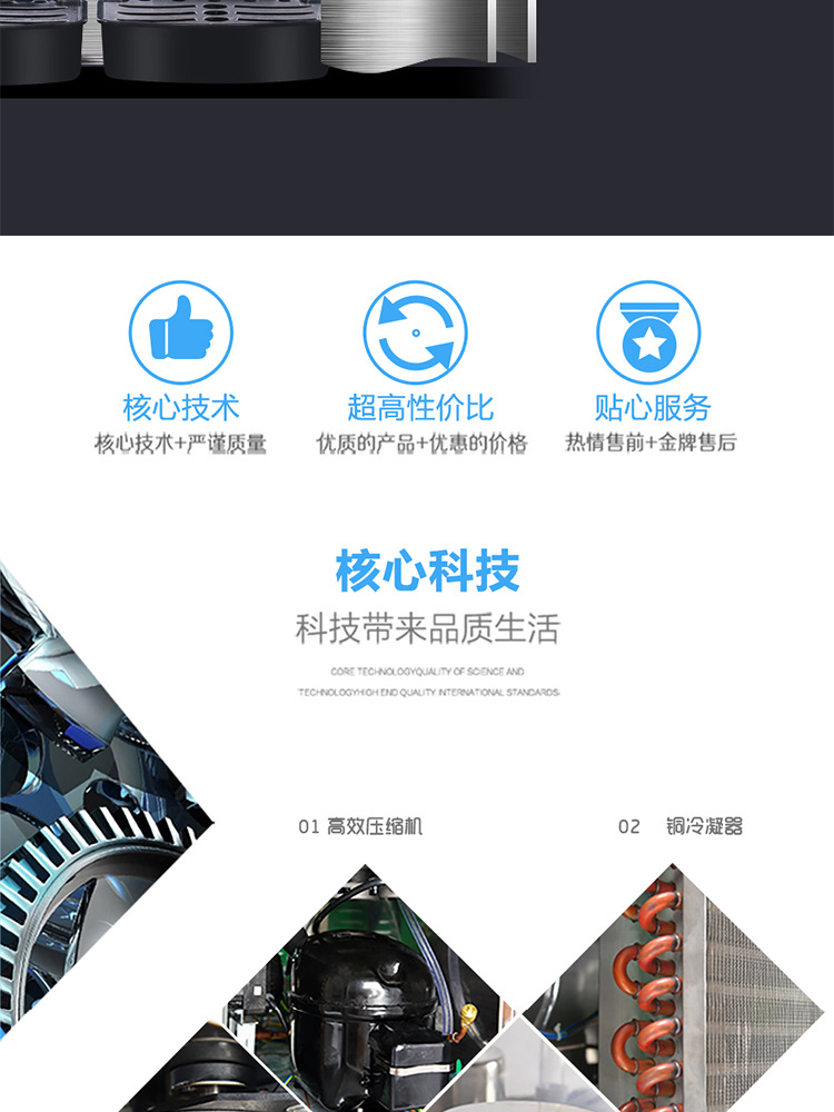 Double-cylinder beverage machine, commercial cold and hot dual-purpose, three-cylinder large-capacity fully automatic hot pot restaurant buffet juice cold drink machine pic 7