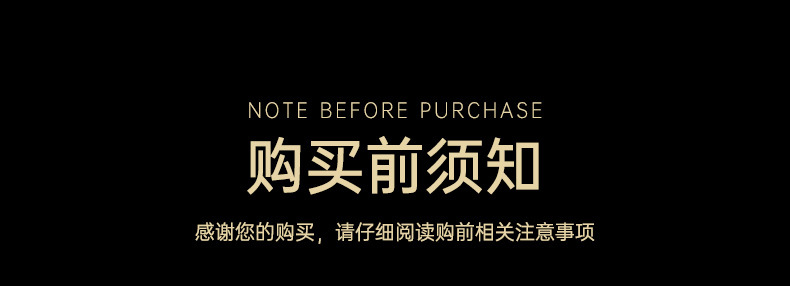 0.01丝袜薄款夏季超薄隐形全透明女高密黑丝超透空气袜连裤袜批发详情19