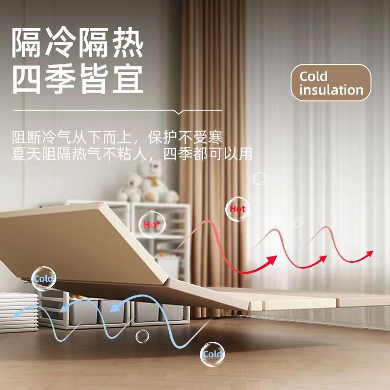 XPE爬行垫家用加厚4cm儿童婴儿玩具折叠地垫pu环保室内围栏爬爬垫详情3