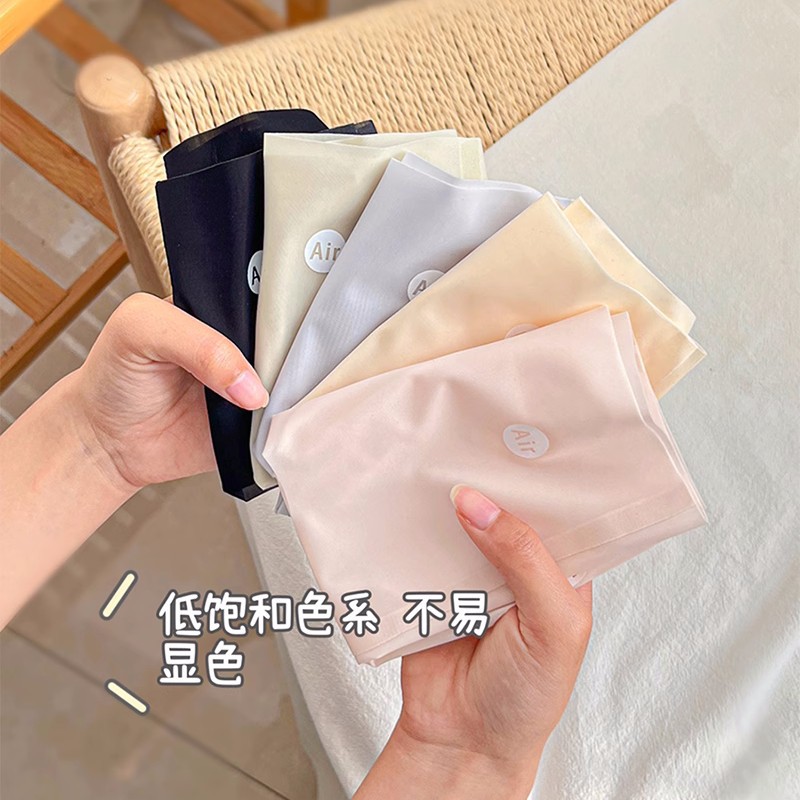 3D蜜桃臀无痕轻薄速干0感高腰冰丝面膜裤轻盈简约不勒腿内裤女详情2