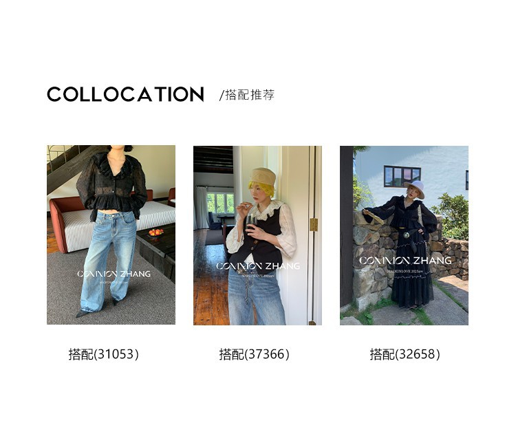CZ ZHANG Early Autumn French sweet Lace collar flared sleeves see-through polka dot shirt for women B33039 pic 6