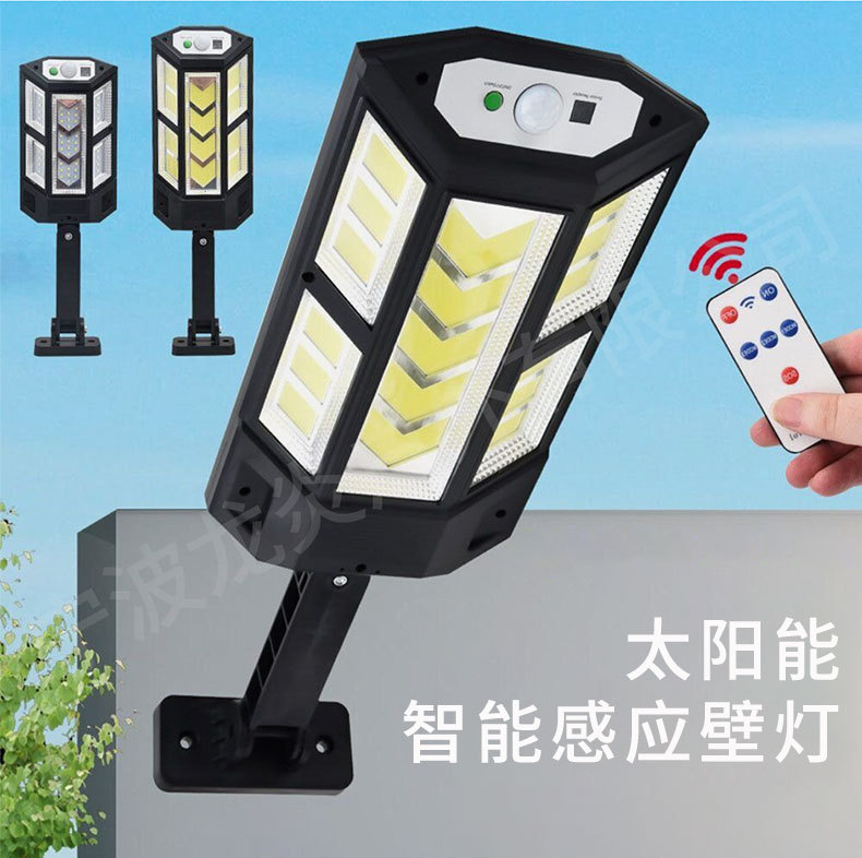 跨境户外庭院灯天黑自动亮人体感应LED家用照明墙壁灯太阳能路灯详情1