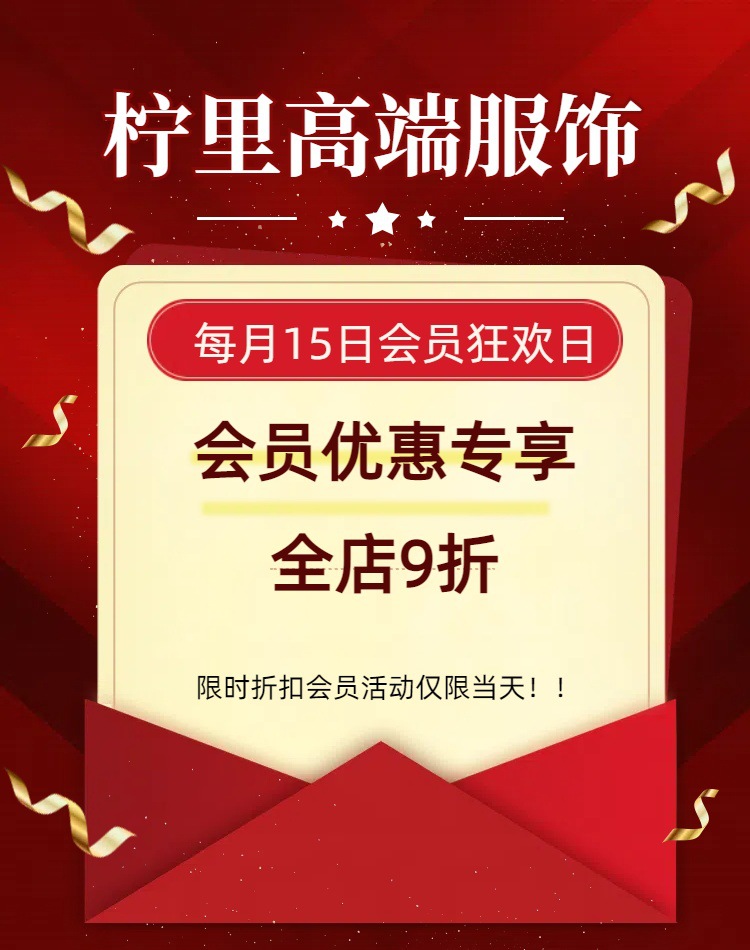柠里26春秋季新款儿童长袖可爱上衣女童洋气时尚百搭休闲辣妹T恤详情1