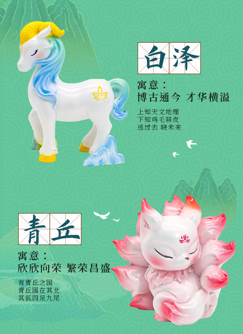 详情图_22.jpg