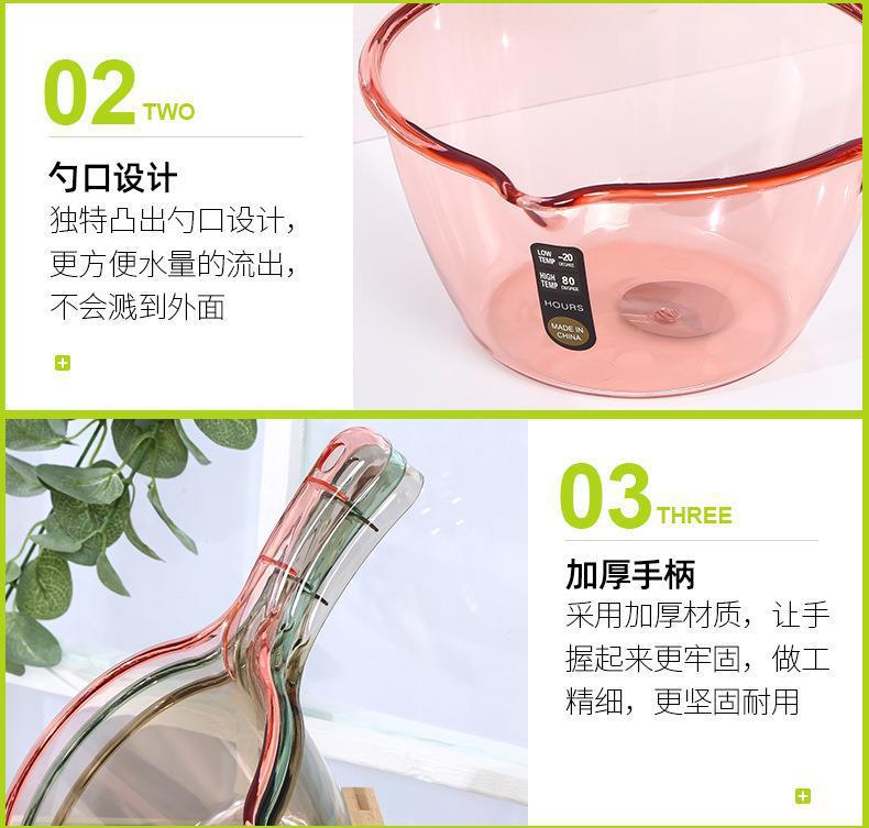 Household kitchen ladle, household long-handled plastic large size creative plus deep 水舀子 water rinse shampoo spoon pic 11