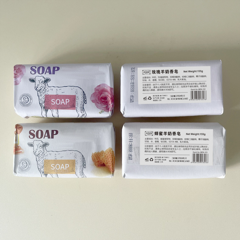丝曼手工皂厂家批发玫瑰橄榄蜂蜜山羊奶肥皂留香香皂伴手礼沐浴皂详情7