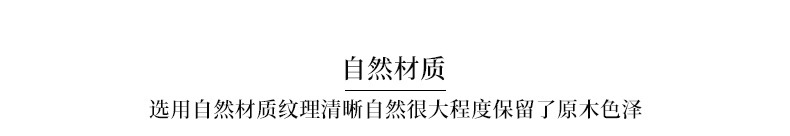 详情_005.JPEG