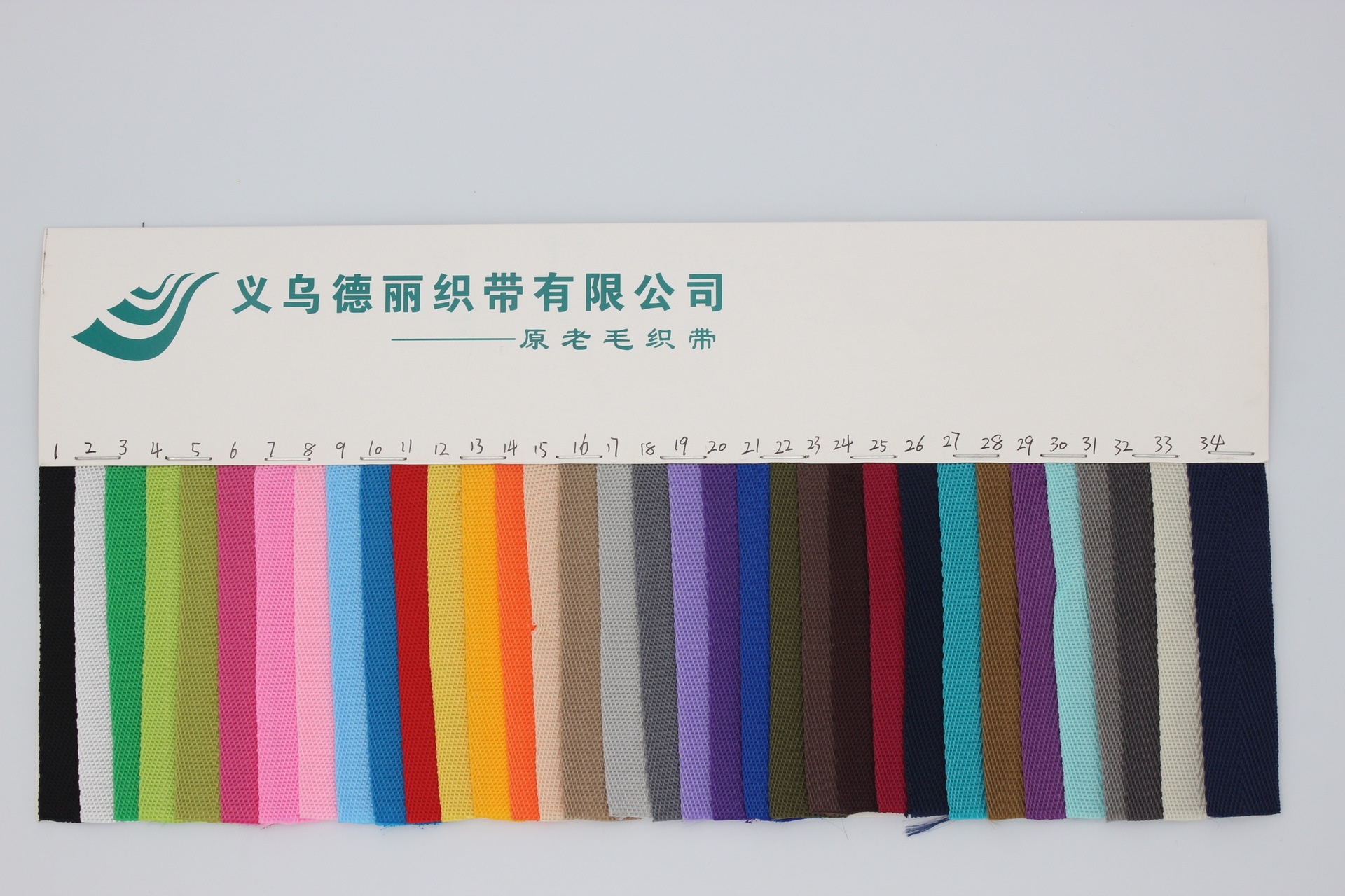 微信图片_20240526114032.jpg