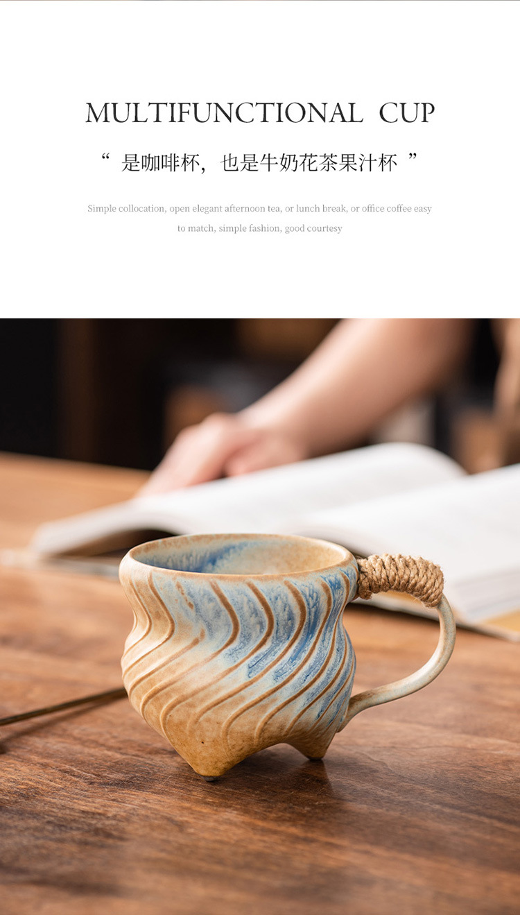 宅寂风陶瓷马克杯创意陶瓷杯跨境货源家用窑变水杯高颜值咖啡杯子详情39