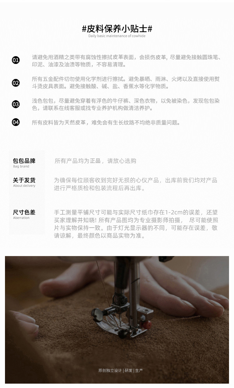 This is a new retro and trendy dance bag by Kelly, featuring a simple, classic and high-end look. It is a single-shoulder, hand-carry and crossbody bag with a lychee pattern pic 19