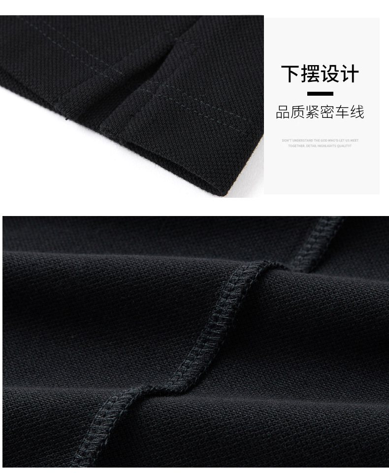 美码跨境直供大码男装短袖加肥加大冰丝POLO衫速干翻领商务T恤详情8