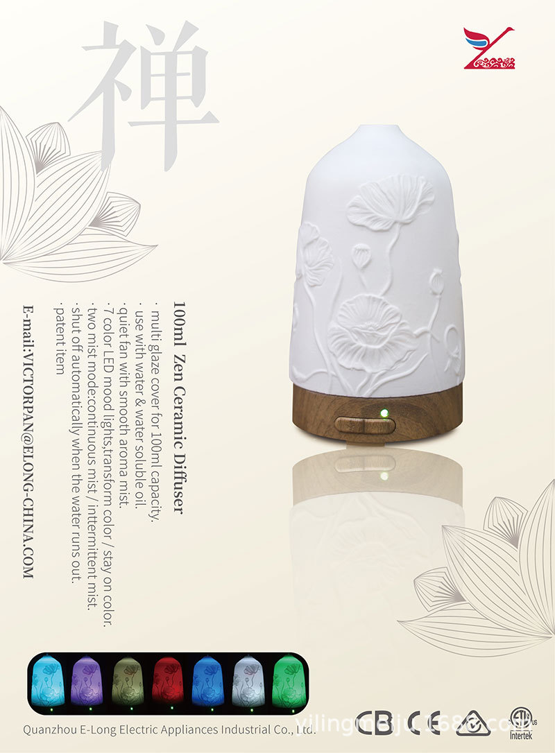 禅意荷花透光陶瓷雾化器宣传图800x.jpg