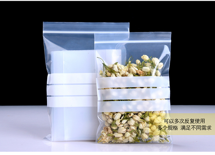 Writable self-sealing bags, sample bags for packaging, jewelry, plastic bags for Chinese and Western medicine pills, transparent sealed bags for food packaging pic 15