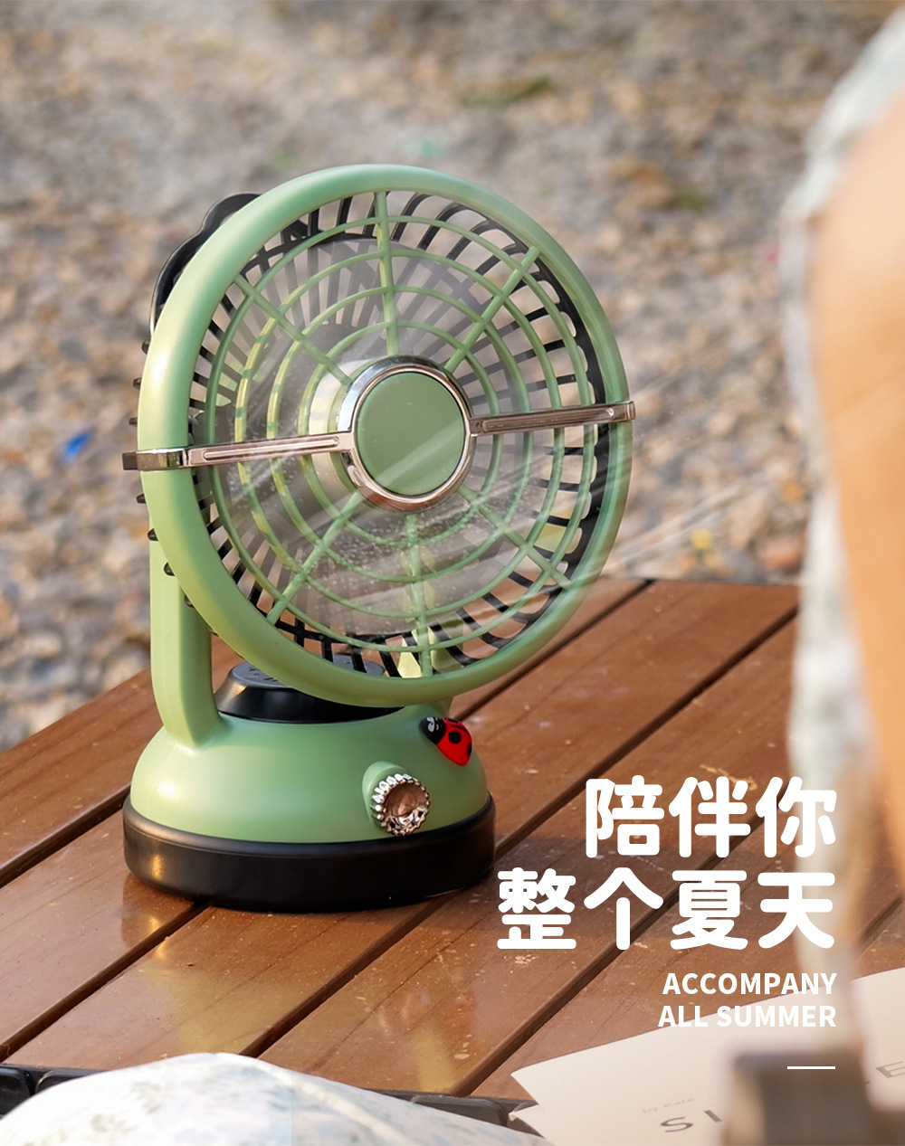 户外露营风扇超长续航usb充电便携式可立挂降温神器宿舍桌面风扇详情2