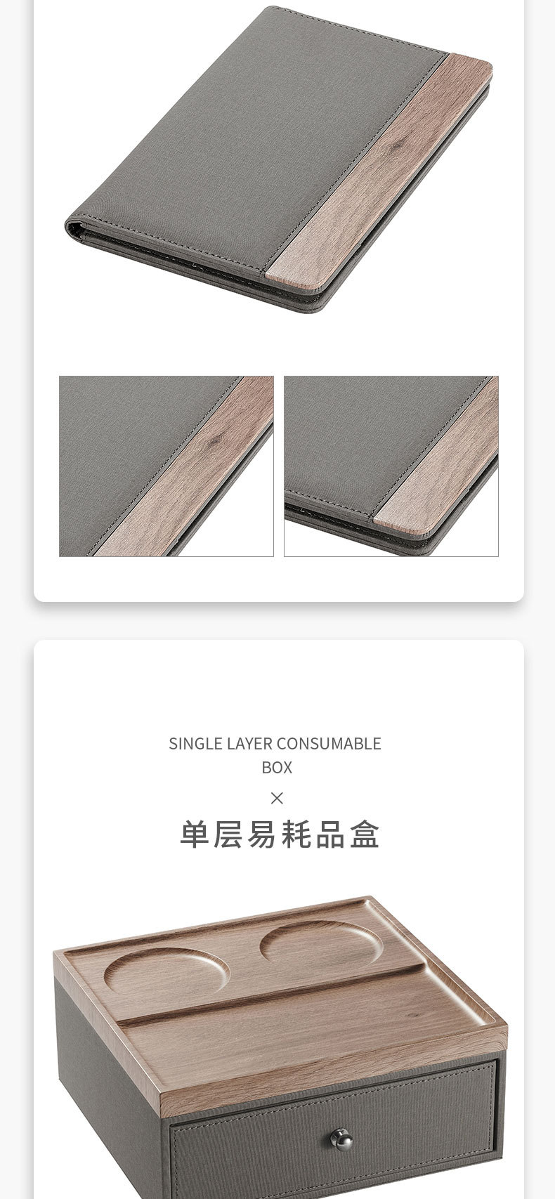 现货酒店专用树脂收纳盒一次性洗漱用品托盘 刷牙具皂碟毛巾遥控易耗品整理盒 其他酒店用品配套详情12