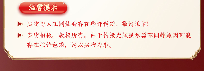 新款财神川剧变脸娃娃创意京剧脸谱玩偶抖音摆地摊玩具礼品小公仔详情27