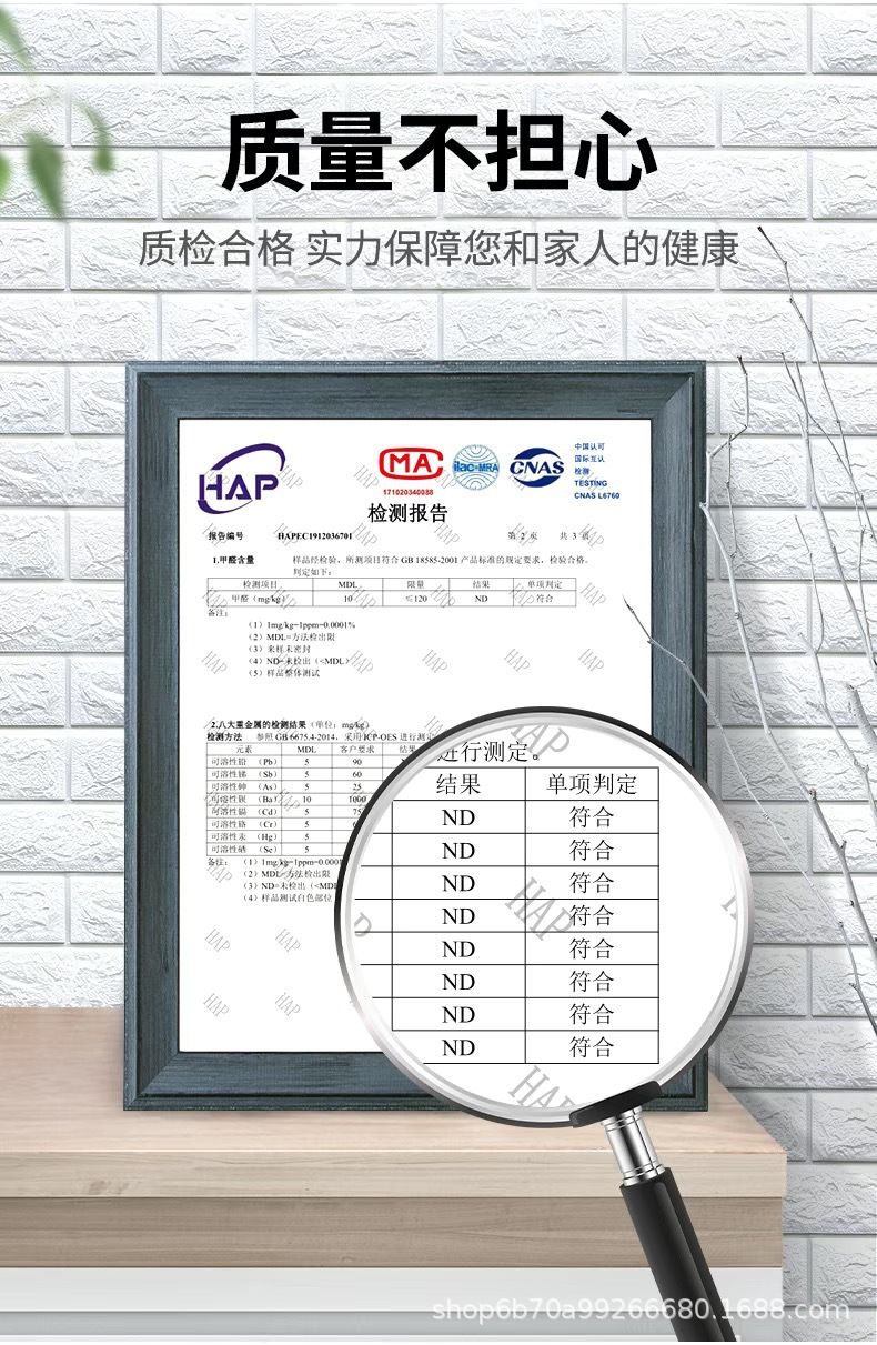 3D立体墙贴泡沫砖纹自粘墙纸卧室装饰背景墙面壁纸防水防潮贴纸详情4