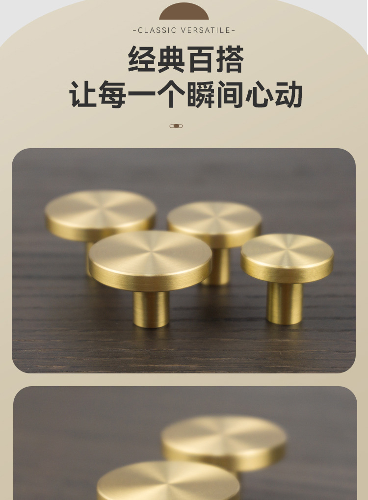 Drawer bedside table, TV cabinet, wardrobe, cabinet door, round handle, kitchen cabinet, small home, modern and simple, golden single-hole handle pic 8