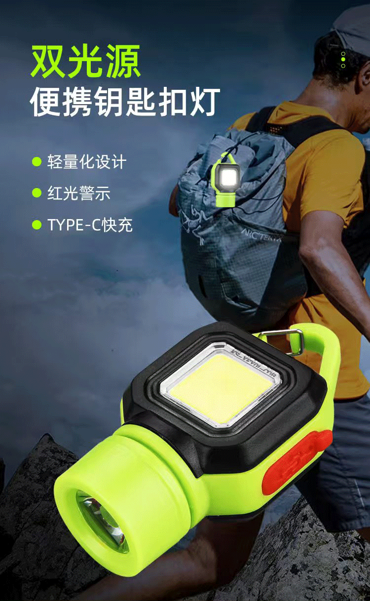 The COBXTE portable flashlight mini clipper is a high-brightness red light warning lighting fixture for outdoor use at night, featuring a incandescent miniature bulb pic 3