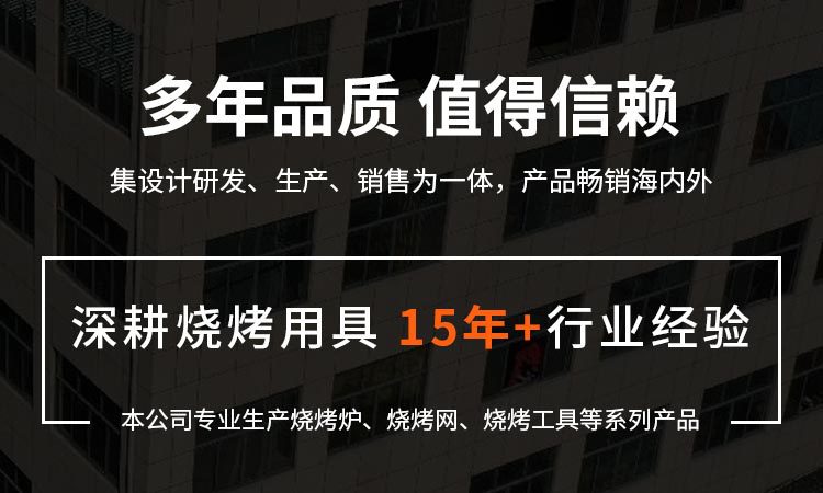 详情_01