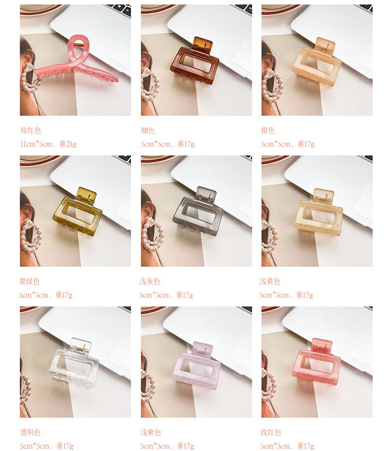 Simple Korean spring and summer candy-colored scratch-off clips, small size, fresh and fashionable ponytail clips, sweet shark clips, hair clips, hair accessories for women pic 7