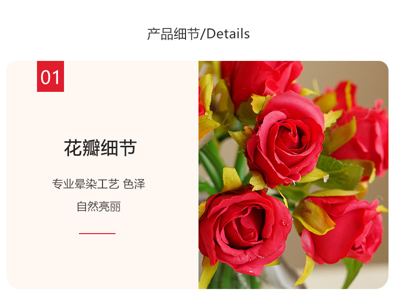A Korean-style wedding bride is holding a bouquet of 12 small roses for home decoration. The artificial flowers are a simulation of 12 small roses pic 23
