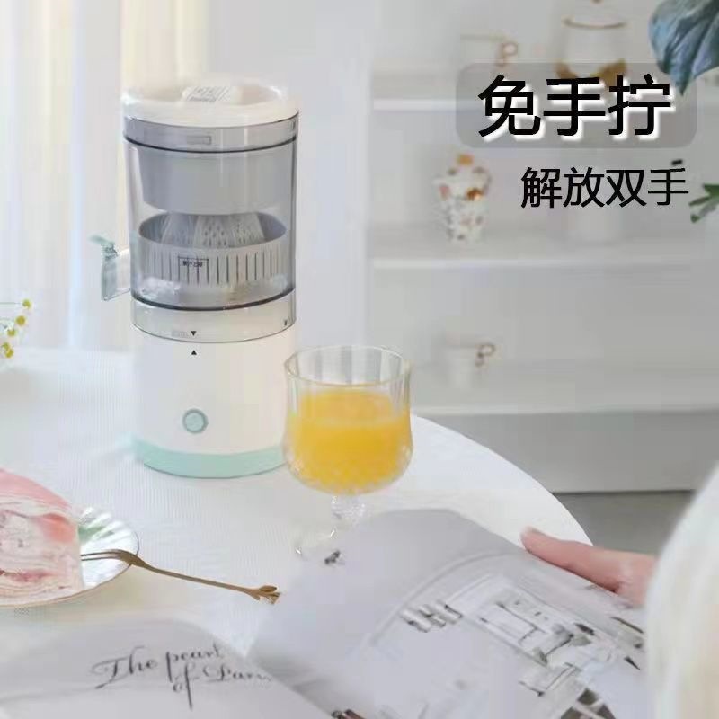 Cross-border new household electric high-appearance-level juicer, original juicer, wireless juicer, fruit processor, rechargeable press, multi-power juicer pic 8
