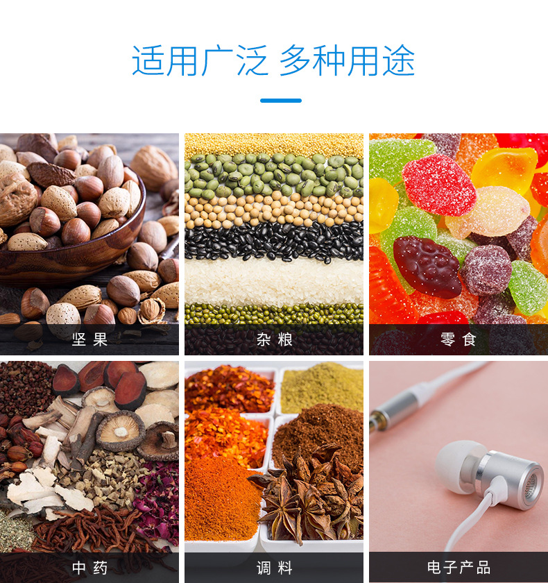 Factory direct supply tea, pure aluminum self-standing and self-sealing bags, thickened cat food and dog food, zipper bags, sealed aluminum foil bags, printable pic 14