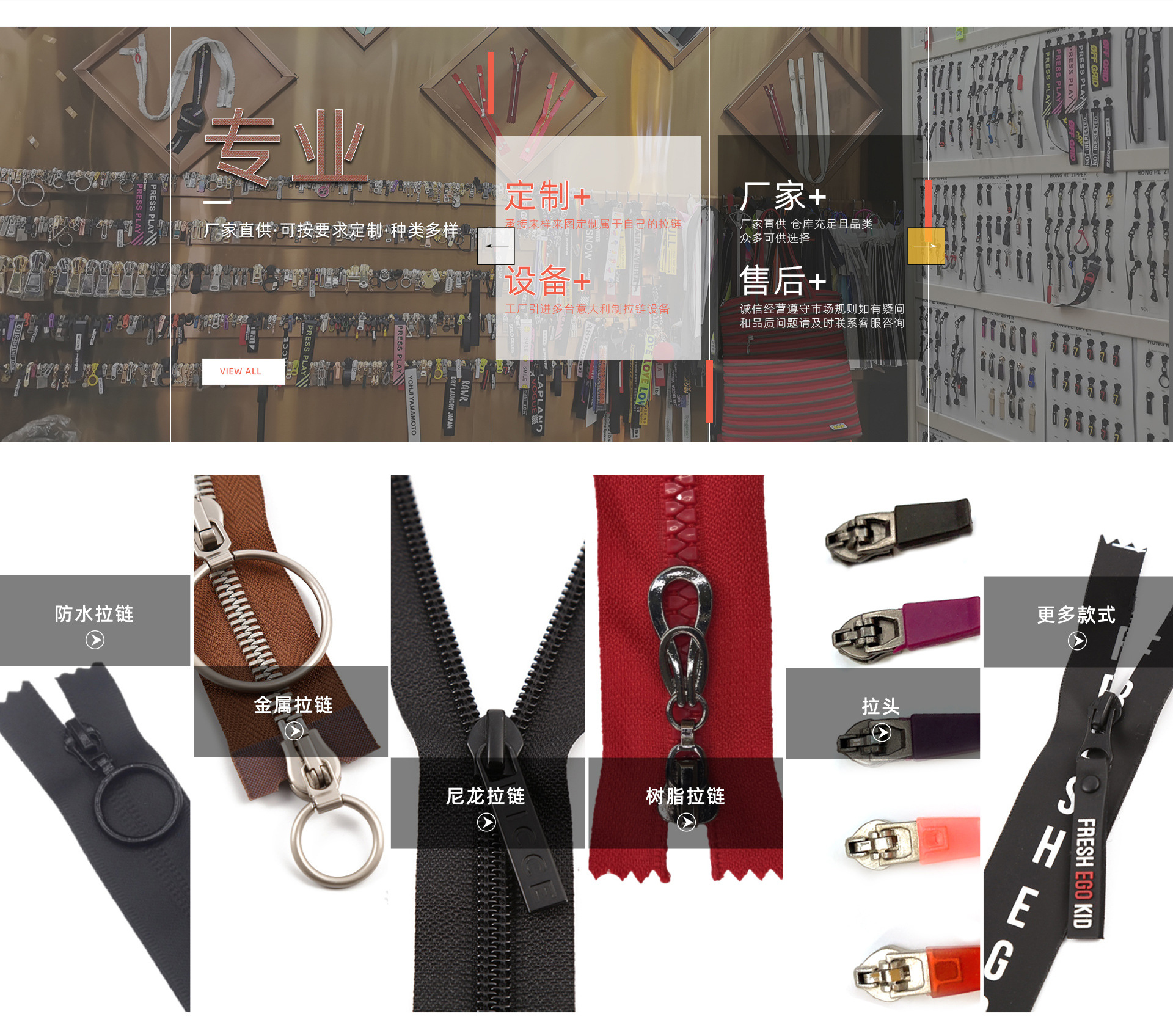 No. 3 fabric edge invisible zipper skirt cushion pocket clothing accessory general nylon self-locking zipper factory direct supply pic 10