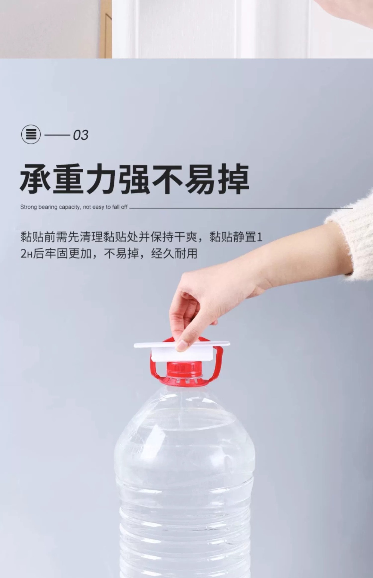 免打孔橱柜门抽屉拉手强力粘贴衣柜门门把手书柜推拉门玻璃门手柄详情10