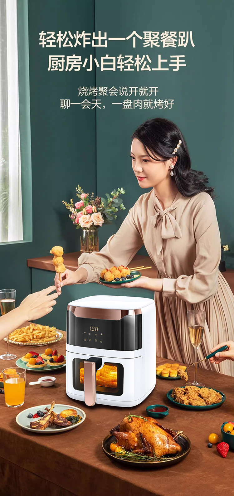 Zhigao air fryer Home New large-capacity intelligent multi-functional fully automatic non-flipping visible electric fryer pic 6