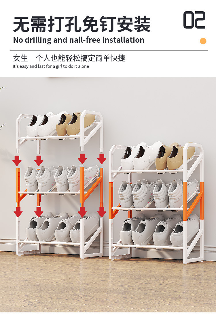 Cross-border multi-functional two-color shoe rack, household economical shoe cabinet at the door, shoe rack for dormitories and rental houses pic 8
