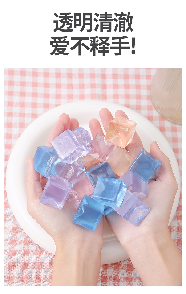 Ice Cube Kneading Fun Simulation Large transparent jelly Slow rebound Stress Relief Release, a stress-relieving toy ice cube kneading pic 7