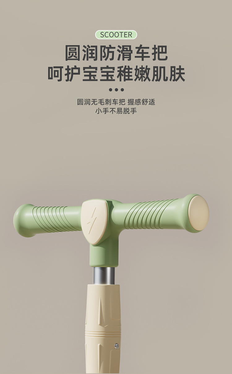 儿童平衡车儿童玩具童车滑板车5-12岁儿童滑行车1-6岁宝宝溜娃车详情22