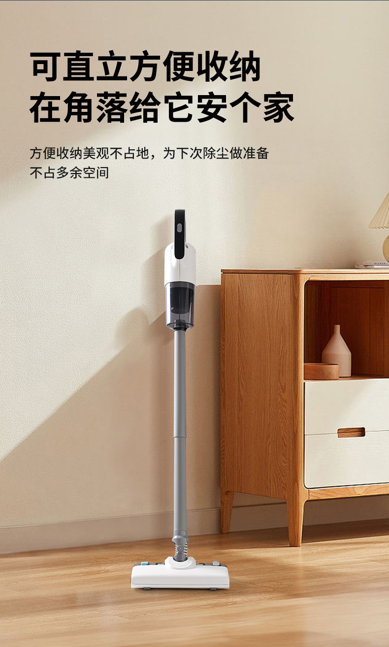 跨境无线吸尘器家用大吸力除螨显尘吸拖一体轻便手持式吸尘拖地机详情13