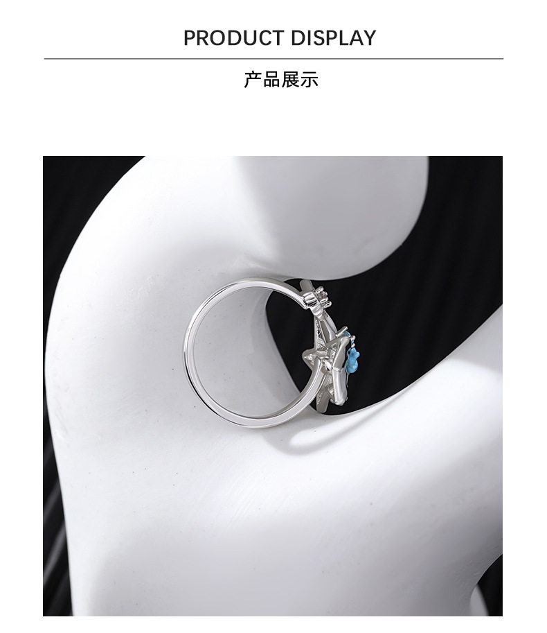 星芒蓝猫戒指女时尚简约甜酷风精致个性小众设计感开口食指戒批发 pic 10