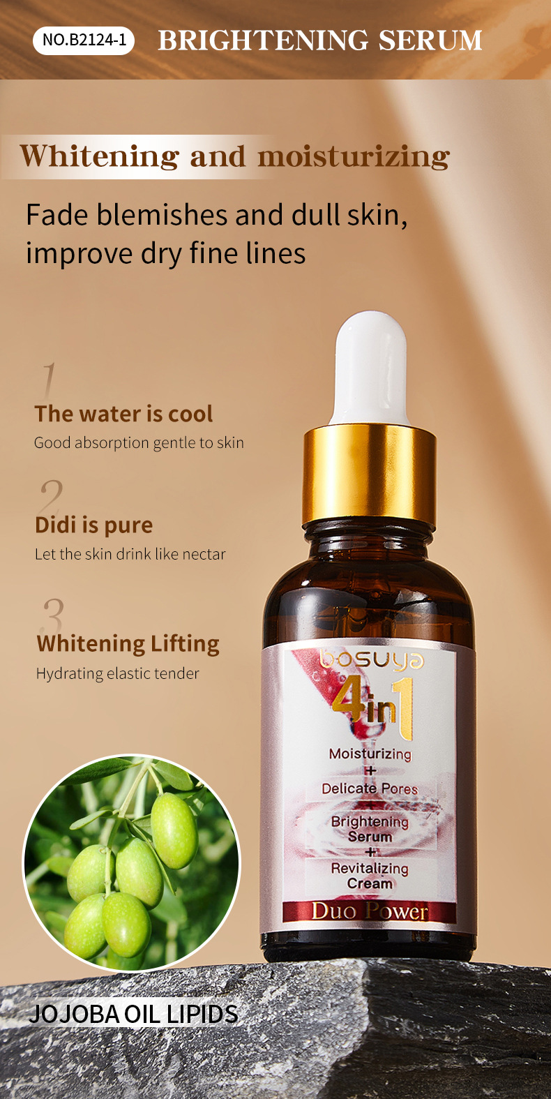 【跨境专供】BOSUYA精华液4in1精华液淡化细纹滋润保湿护肤品批发详情9