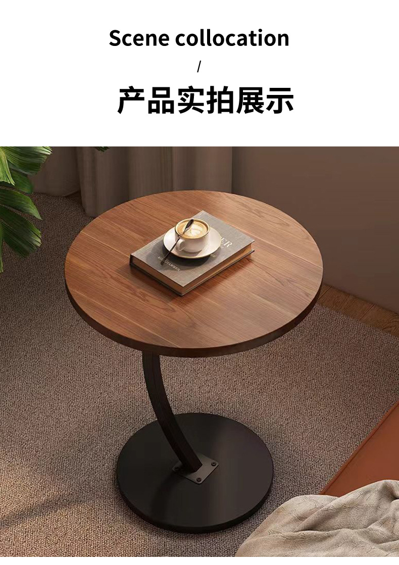 简易边几小茶几家用阳台置物小边几卧室床边桌小户型迷你小圆桌子详情9