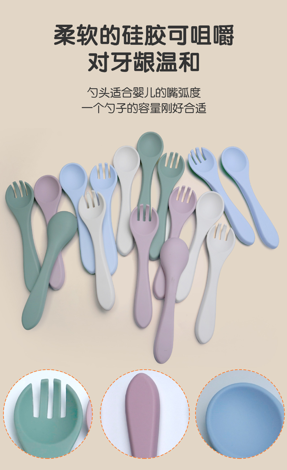 跨境婴童辅食餐具套装 宝宝餐盘辅食碗 婴儿辅食碗围兜餐垫套装详情7