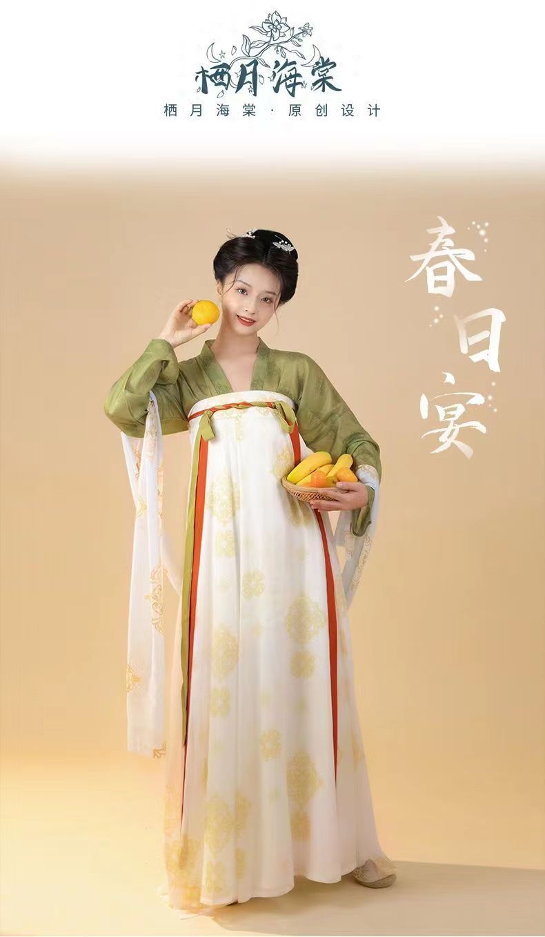 汉服女原创对襟齐胸襦裙印花全套中国风汉元素日常春秋款成人套装详情1