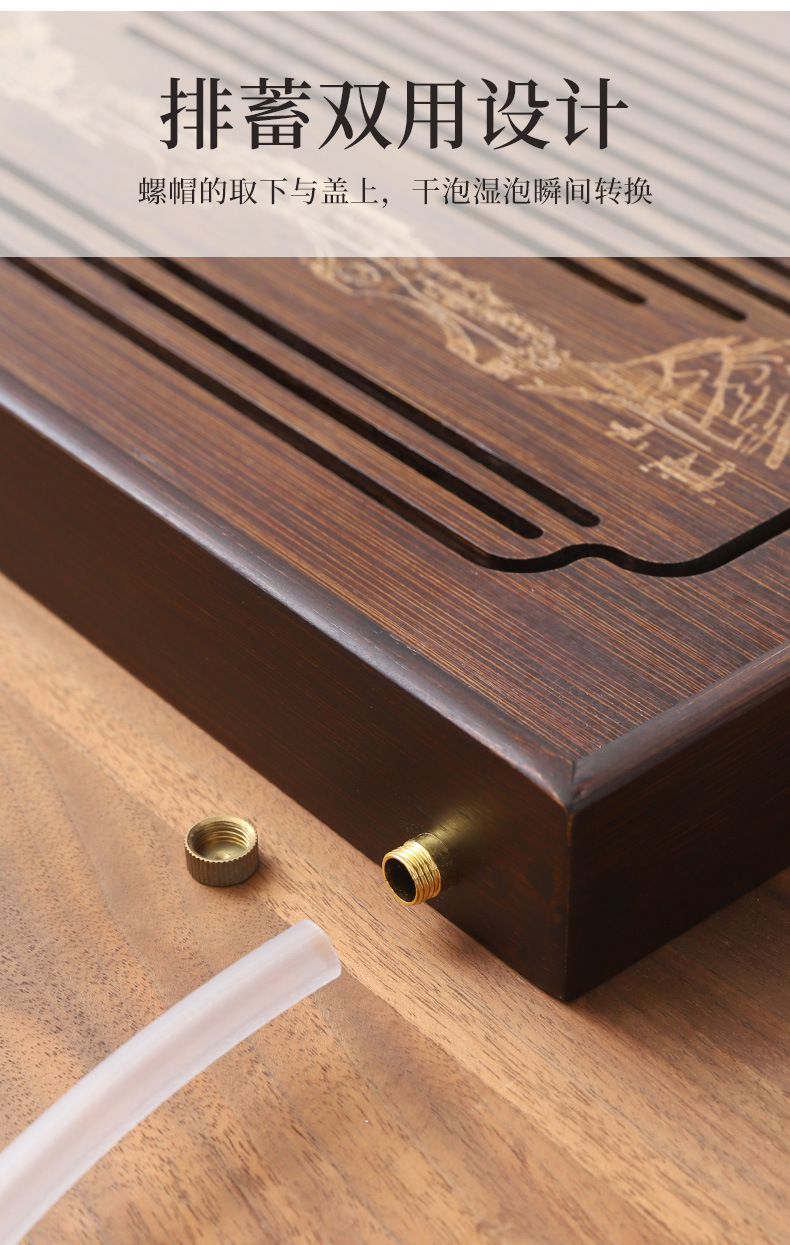 Wholesale of household small water storage trays, draining tea tables, simple rectangular bamboo tea sets, large and small sizes pic 18