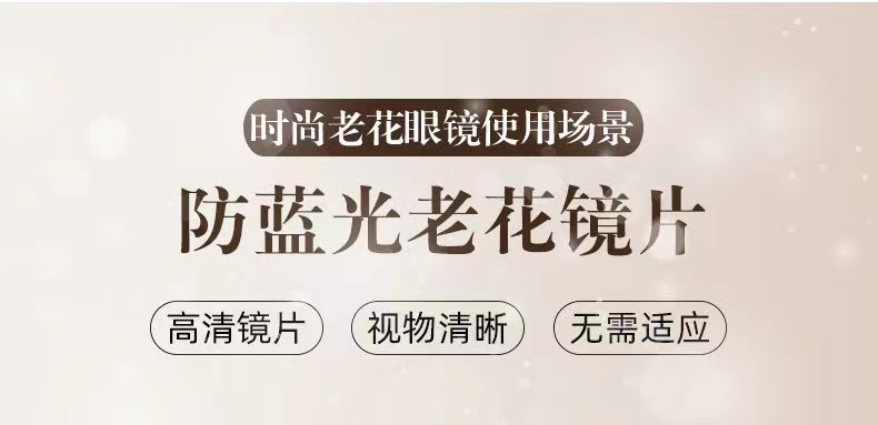 高档奢华高清防蓝光老花镜可折叠伸缩便携迷你小巧打火机老花眼镜详情5