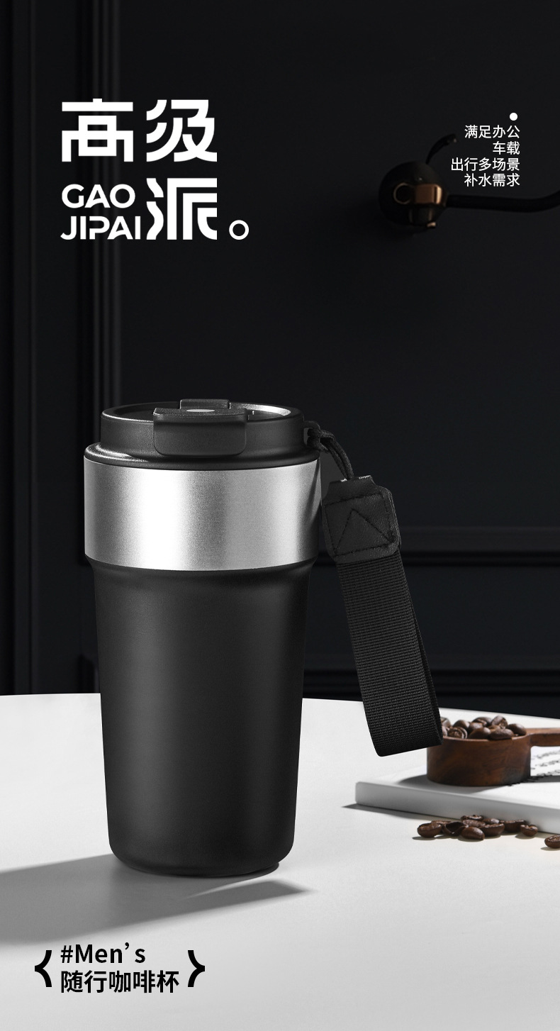 咖啡杯详情_01.jpg