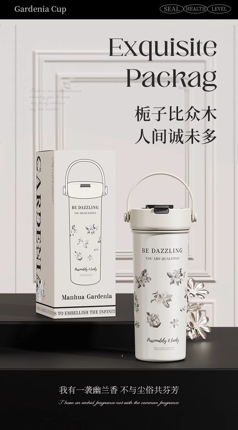 New type of insulated cup, 316 stainless steel coffee cup, high appearance level, portable straw water cup, large-capacity fruit tea cup customization pic 14