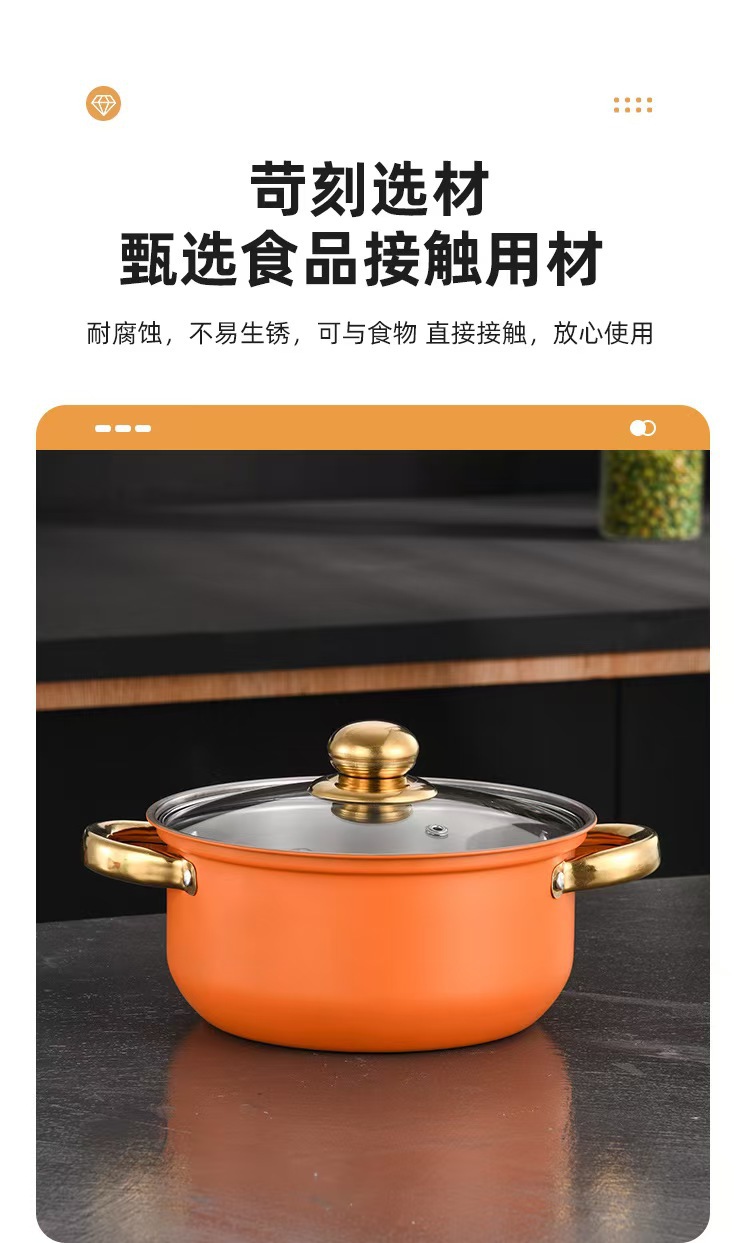 Cross-border 12-piece cookware set: Stainless steel milk pot, soup pot, frying pot combination, Gold-plated handle pot Cookware set pic 3
