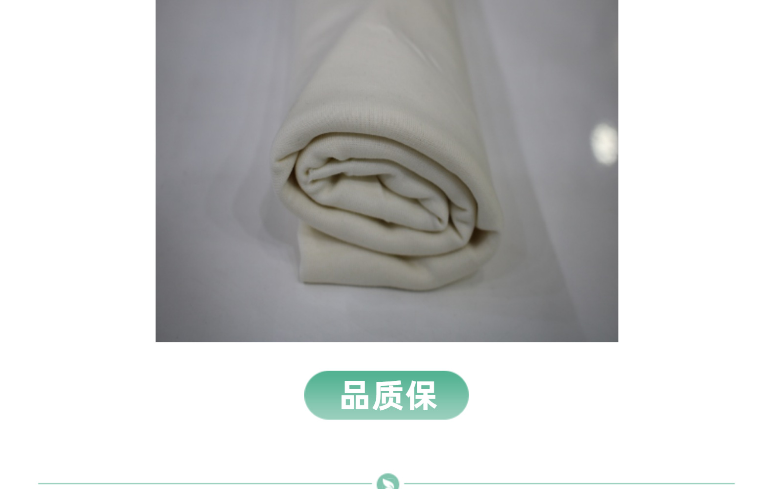 Direct sales of in-stock knitted fabrics, skin-friendly double-sided fabric, fine cotton nylon low-elasticity sports and home use fabric, other knitted fabrics pic 19