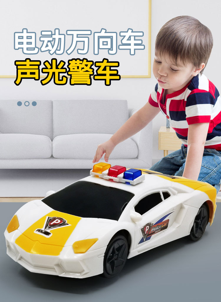 Street stalls are selling hot, with universal lights, music police cars, electric police cars, and city crime-fighting police cars sold directly by the manufacturer pic 6